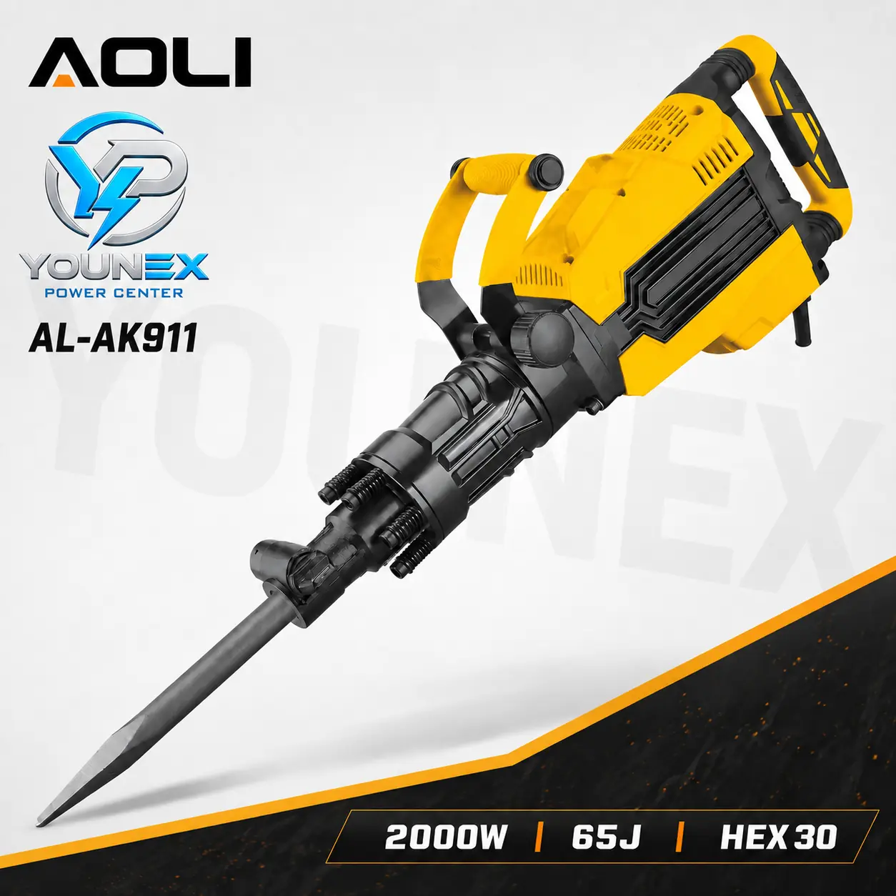 AL-AK911 — مطرقة هدم