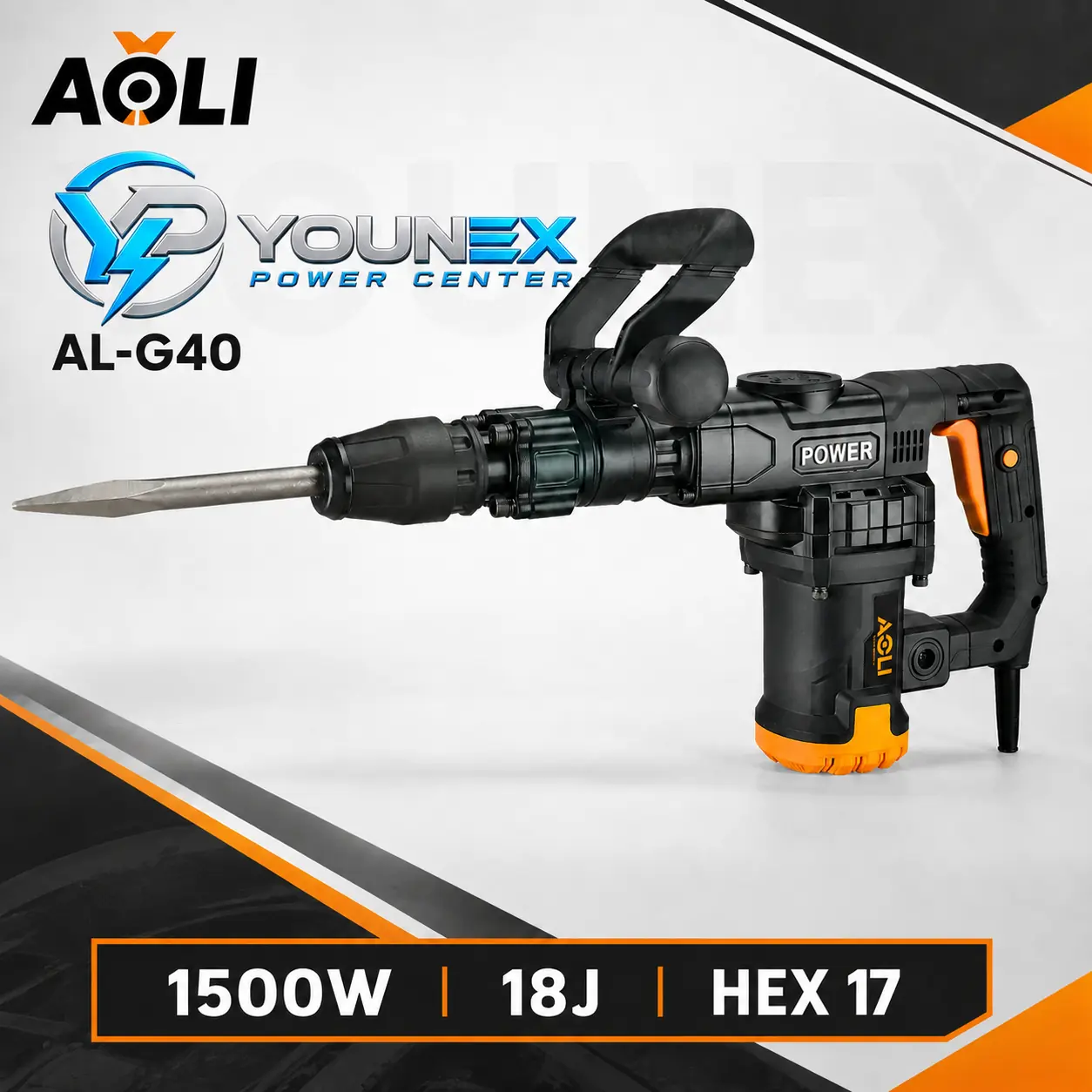 AL-G40 — مطرقة هدم