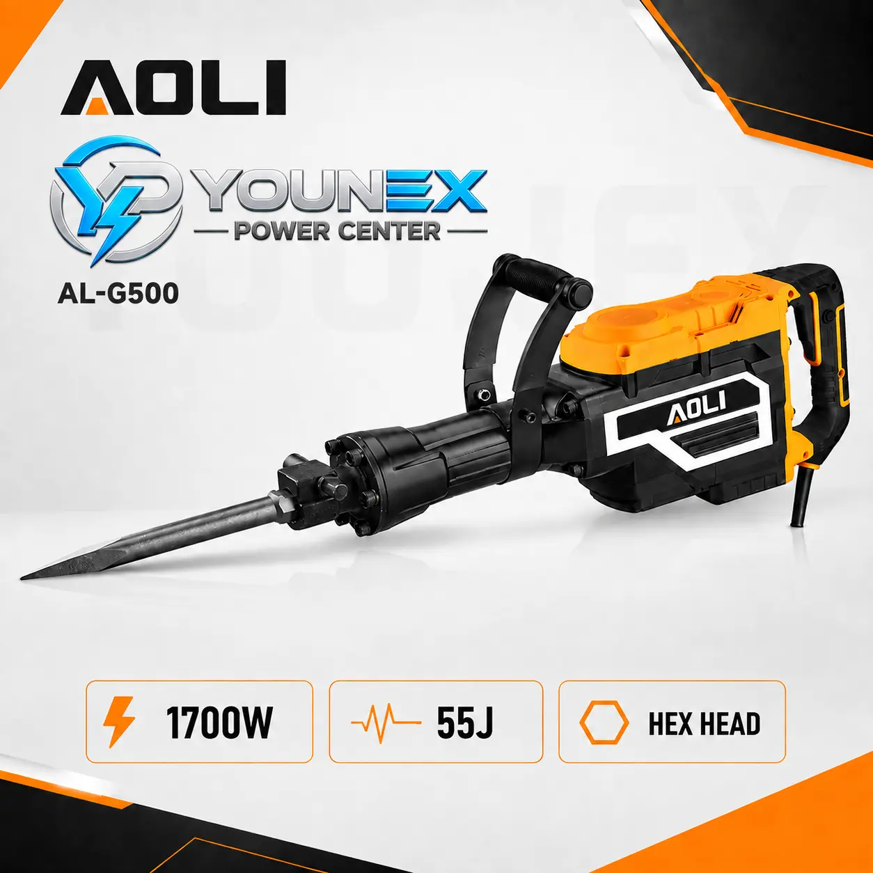 AL-G500 — مطرقة هدم